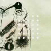 Craig Taborn, 'Junk Magic'