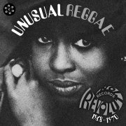 'Unusual Reggae'