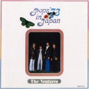 Ventures, 'Pops in Japan '73'