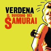 Verdena, 'Il Suicidio del Samurai'