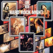 Vow Wow, 'Hard Rock Night'