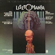 Rick Wakeman, 'Lisztomania'